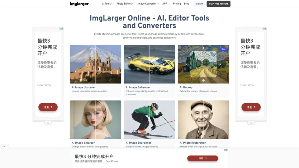 Imglarger | AI Image Enlarger, Enhancer, Editor and Converter